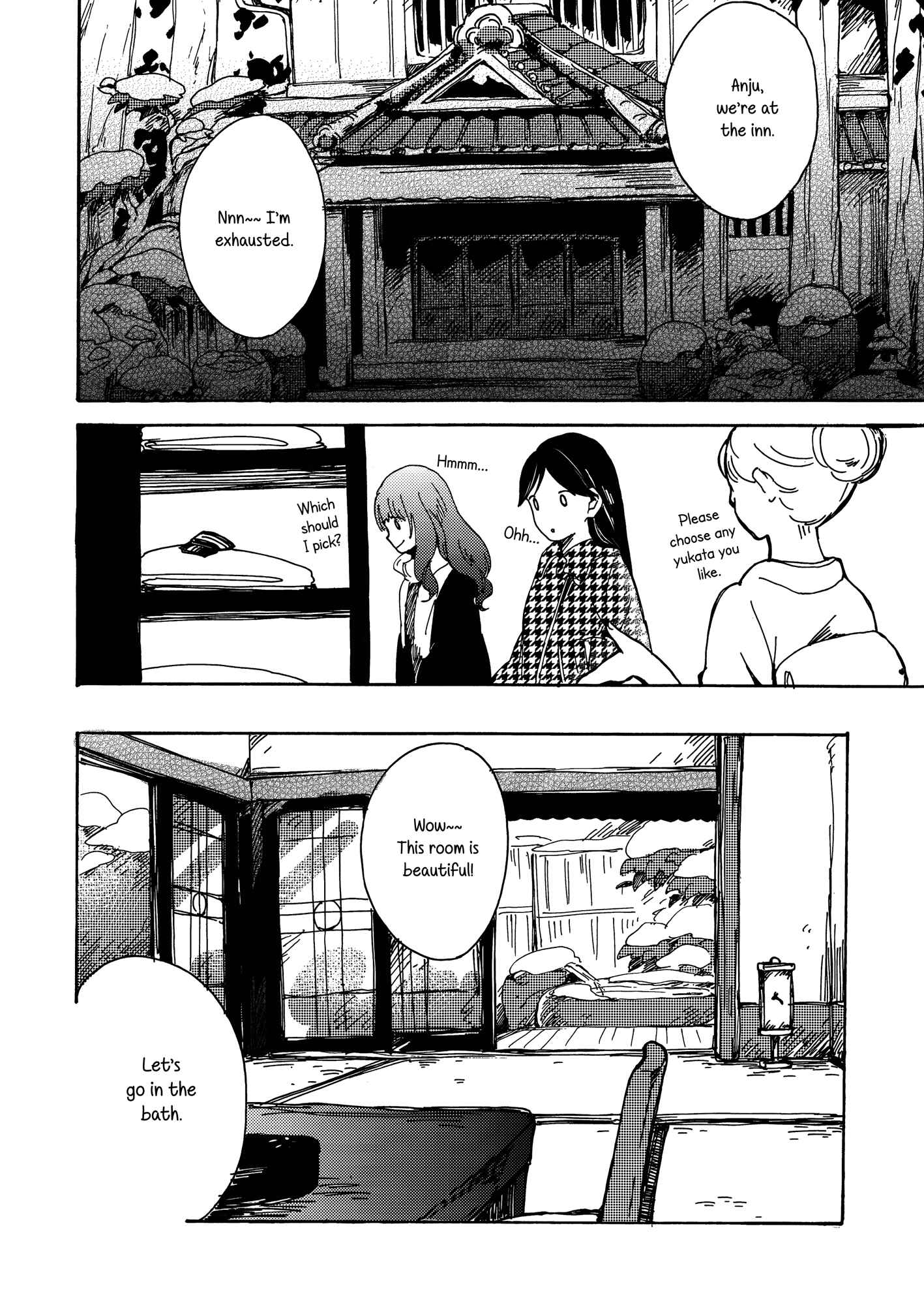 Page 11 Chapter Unknown_825c Love Live! - Goodbye Morning (Doujinshi)