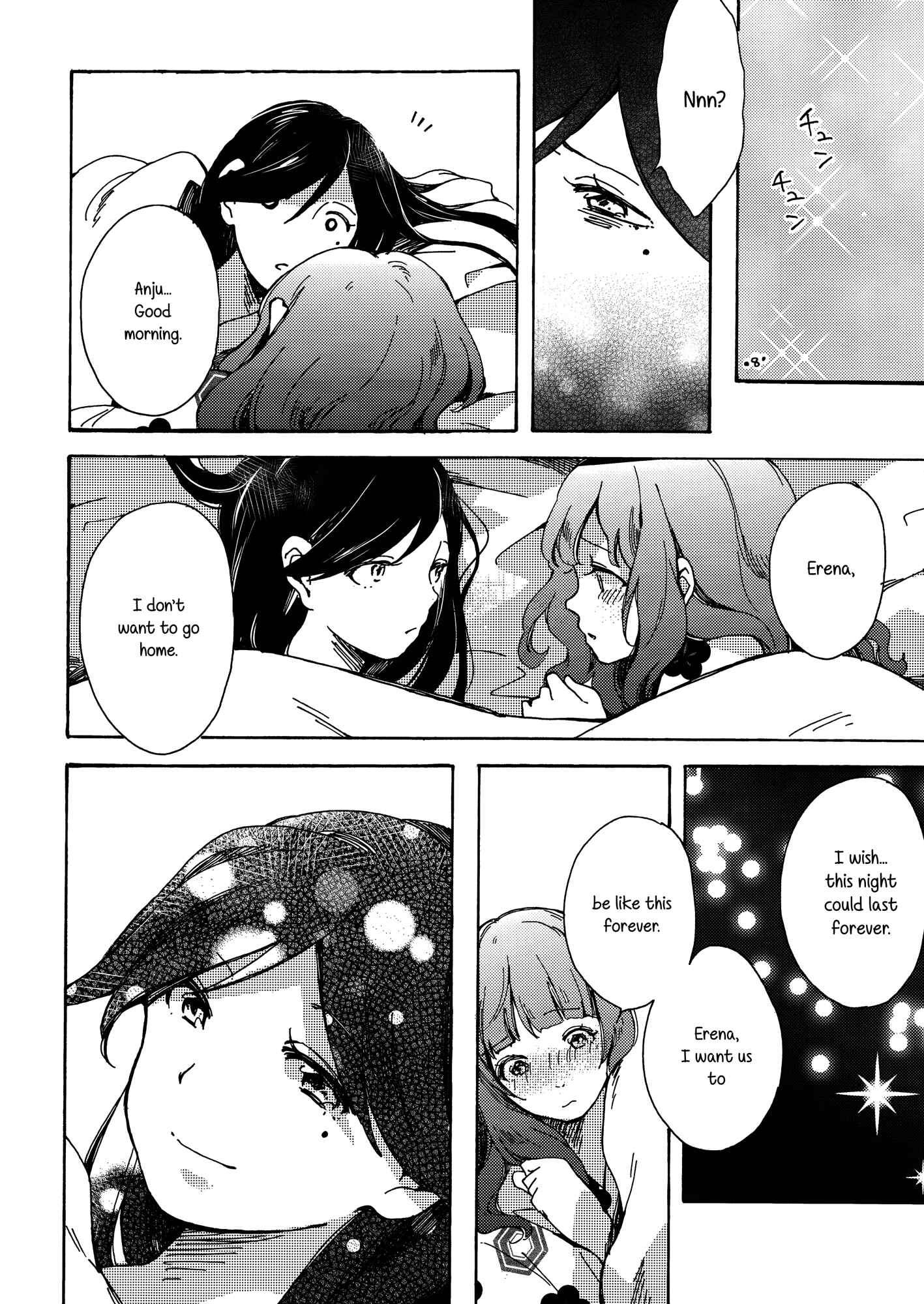 Page 33 Chapter Unknown_825c Love Live! - Goodbye Morning (Doujinshi)