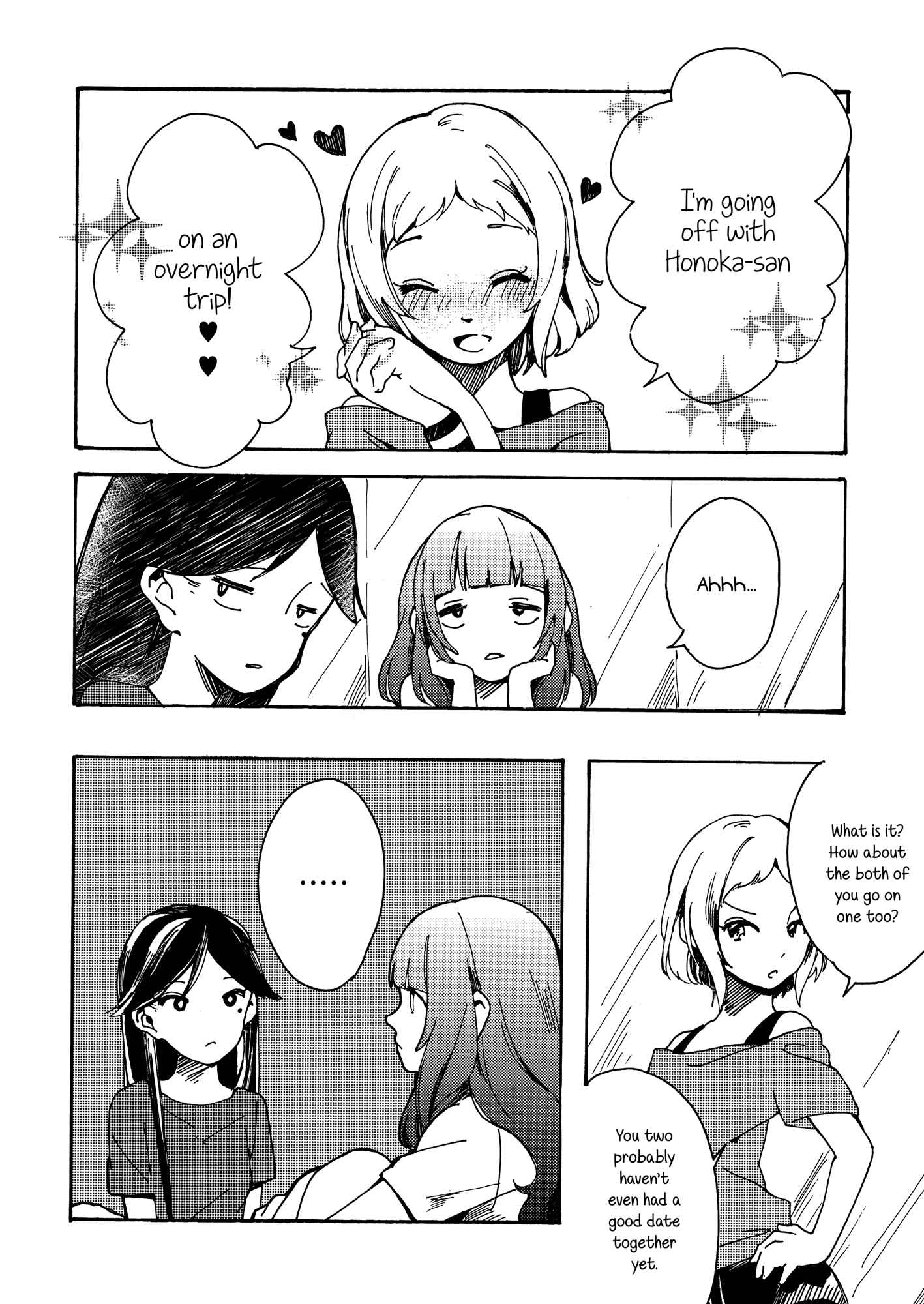 Page 5 Chapter Unknown_825c Love Live! - Goodbye Morning (Doujinshi)