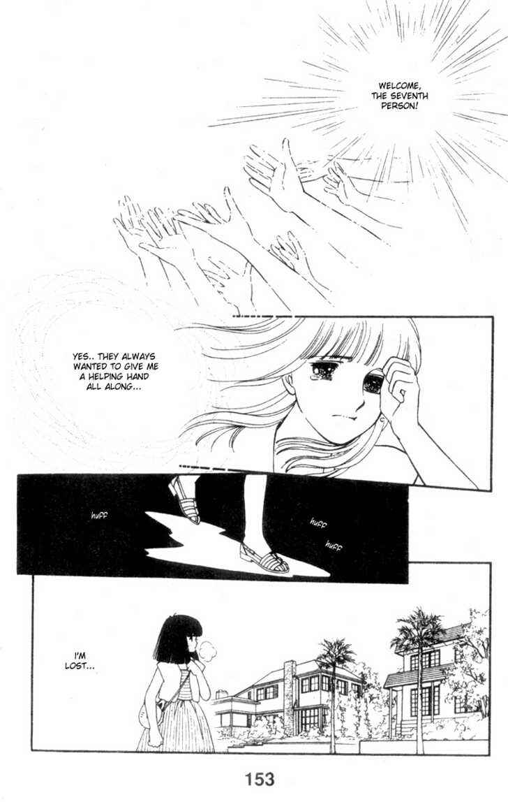 Page 33 Chapter 8 Family!
