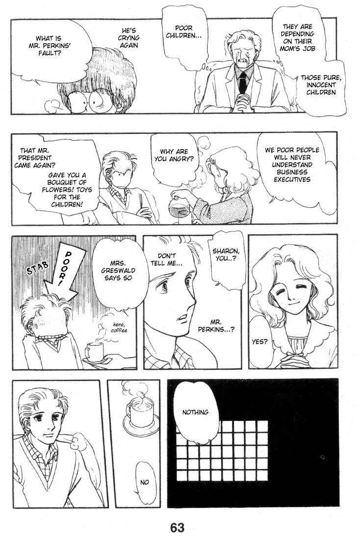 Page 25 Chapter 9 Family!