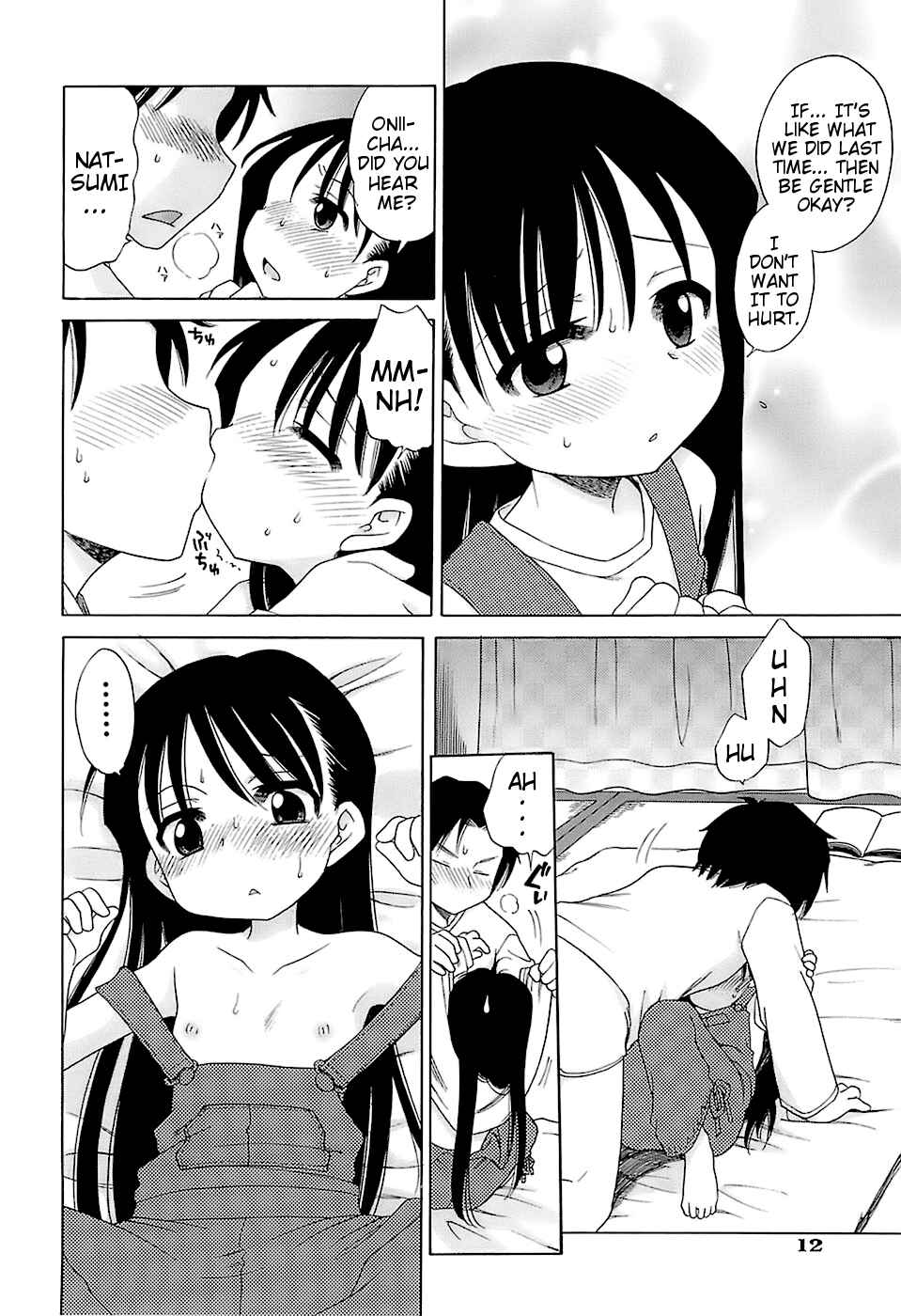 Page 10 Chapter 1 Daisuki! Goshujin-sama