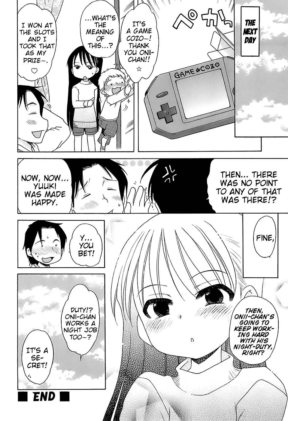 Page 24 Chapter 1 Daisuki! Goshujin-sama