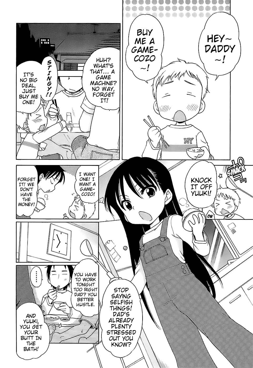 Page 6 Chapter 1 Daisuki! Goshujin-sama