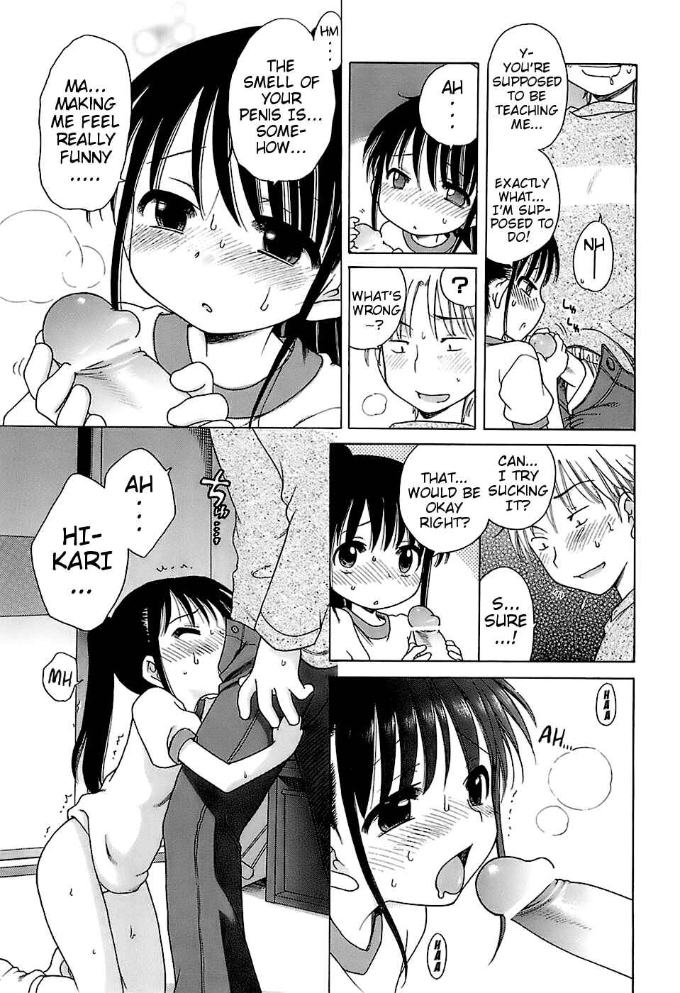 Page 13 Chapter 5 Daisuki! Goshujin-sama