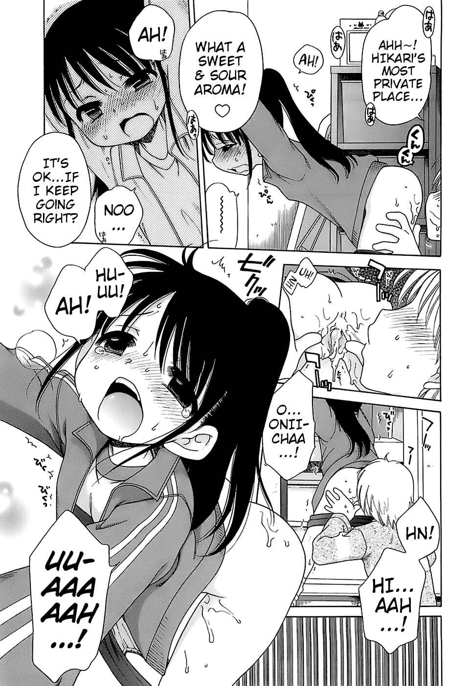 Page 9 Chapter 5 Daisuki! Goshujin-sama