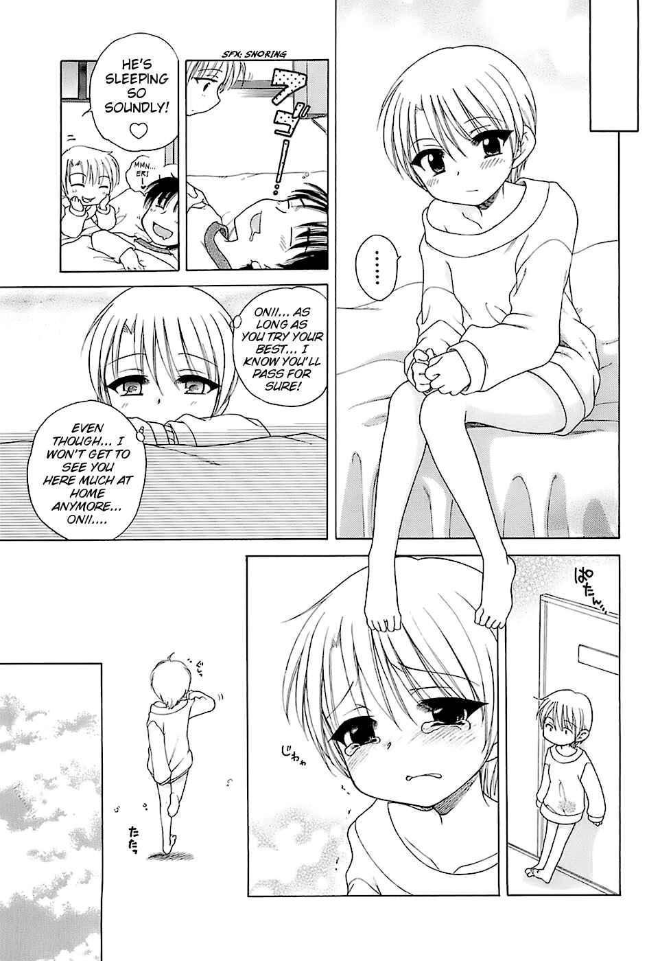 Page 17 Chapter 8 Daisuki! Goshujin-sama