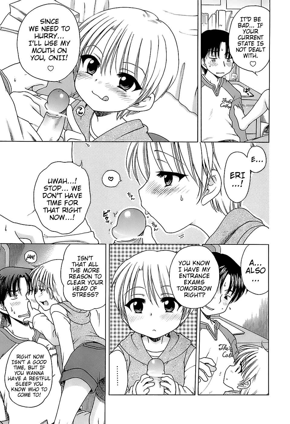 Page 3 Chapter 8 Daisuki! Goshujin-sama