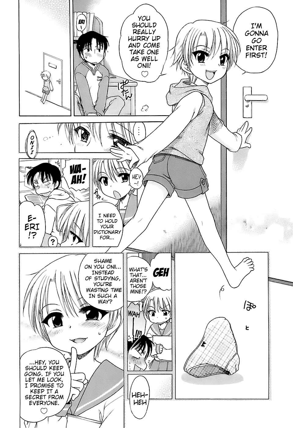 Page 4 Chapter 8 Daisuki! Goshujin-sama