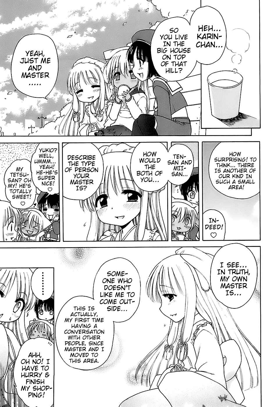 Page 7 Chapter 4 Daisuki! Goshujin-sama
