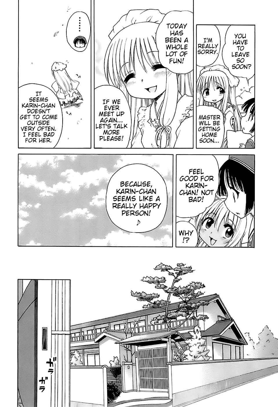 Page 8 Chapter 4 Daisuki! Goshujin-sama