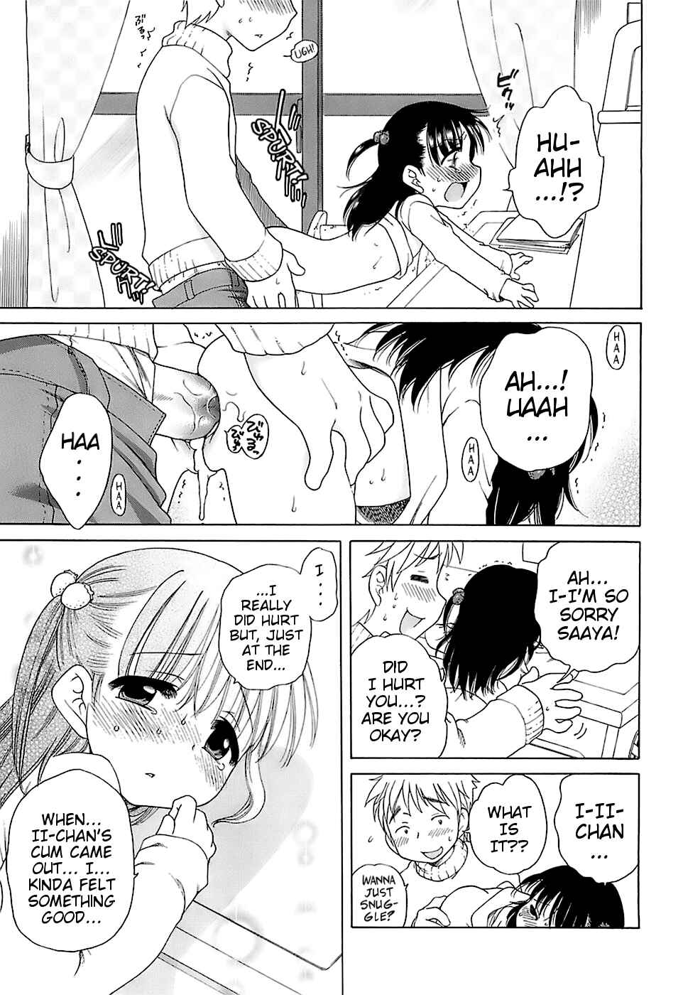 Page 9 Chapter 7 Daisuki! Goshujin-sama