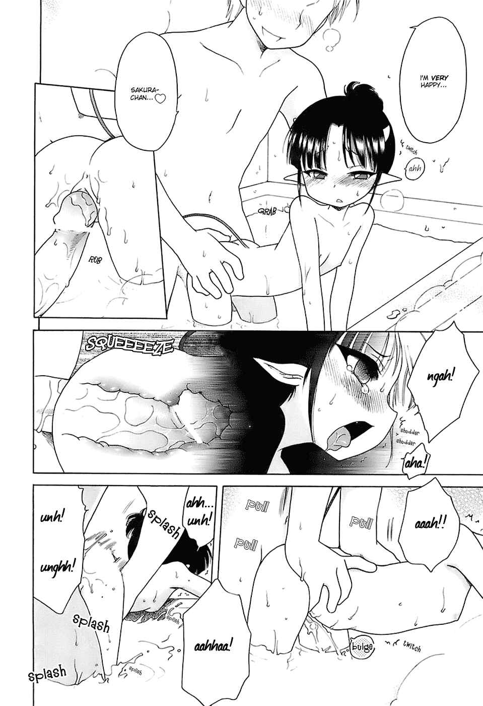 Page 12 Chapter 6 Daisuki! Goshujin-sama