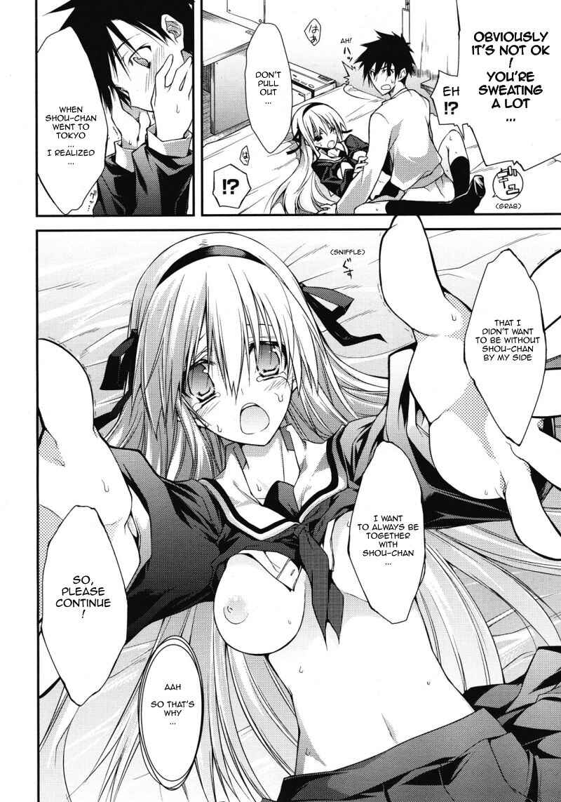 Page 14 Chapter Unknown_eb9c Cohabiting Lover