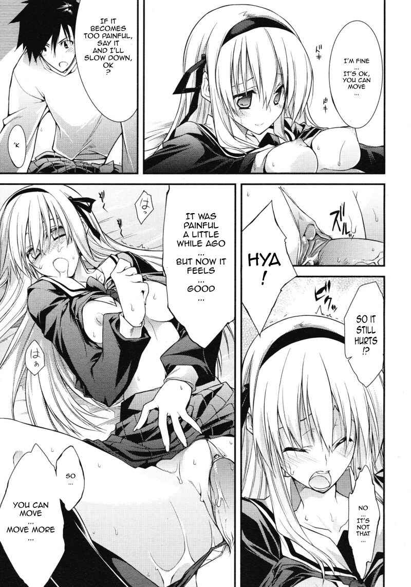 Page 17 Chapter Unknown_eb9c Cohabiting Lover
