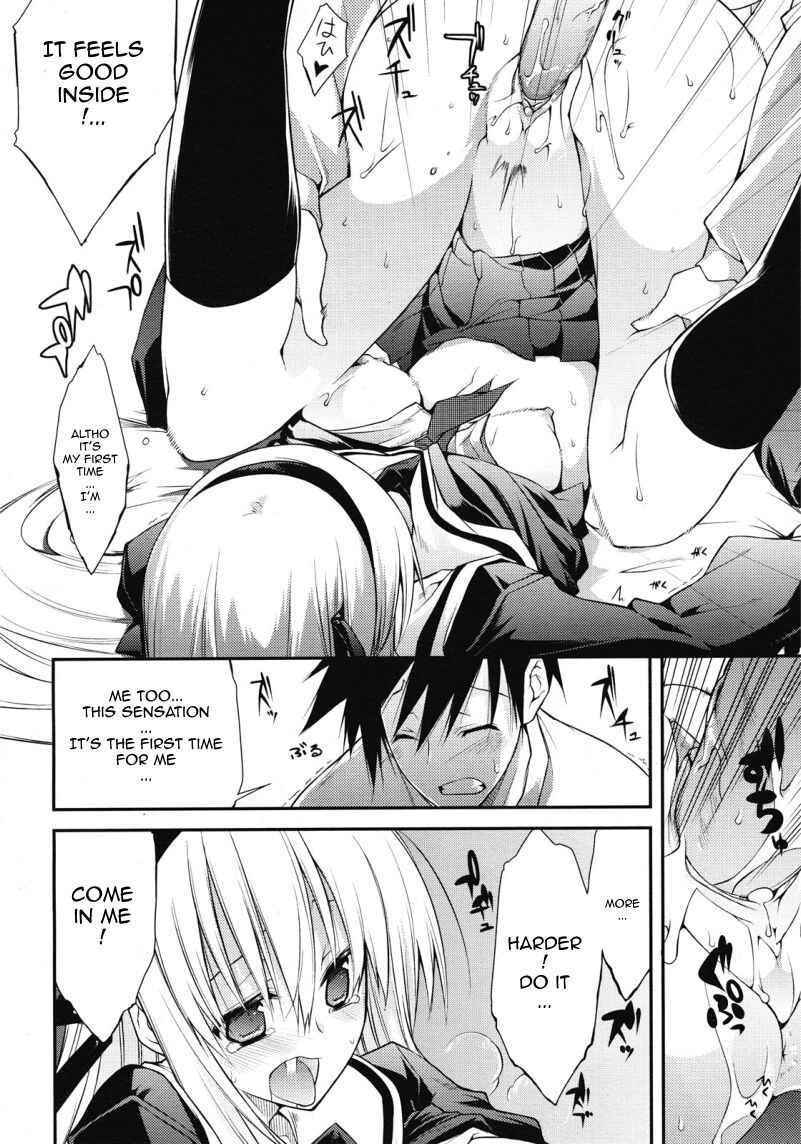 Page 18 Chapter Unknown_eb9c Cohabiting Lover