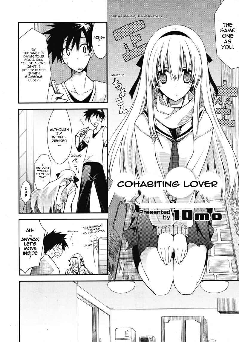Page 2 Chapter Unknown_eb9c Cohabiting Lover