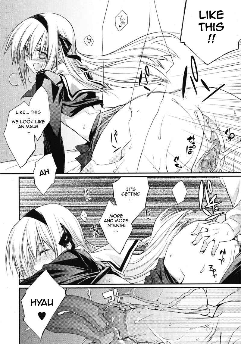 Page 20 Chapter Unknown_eb9c Cohabiting Lover