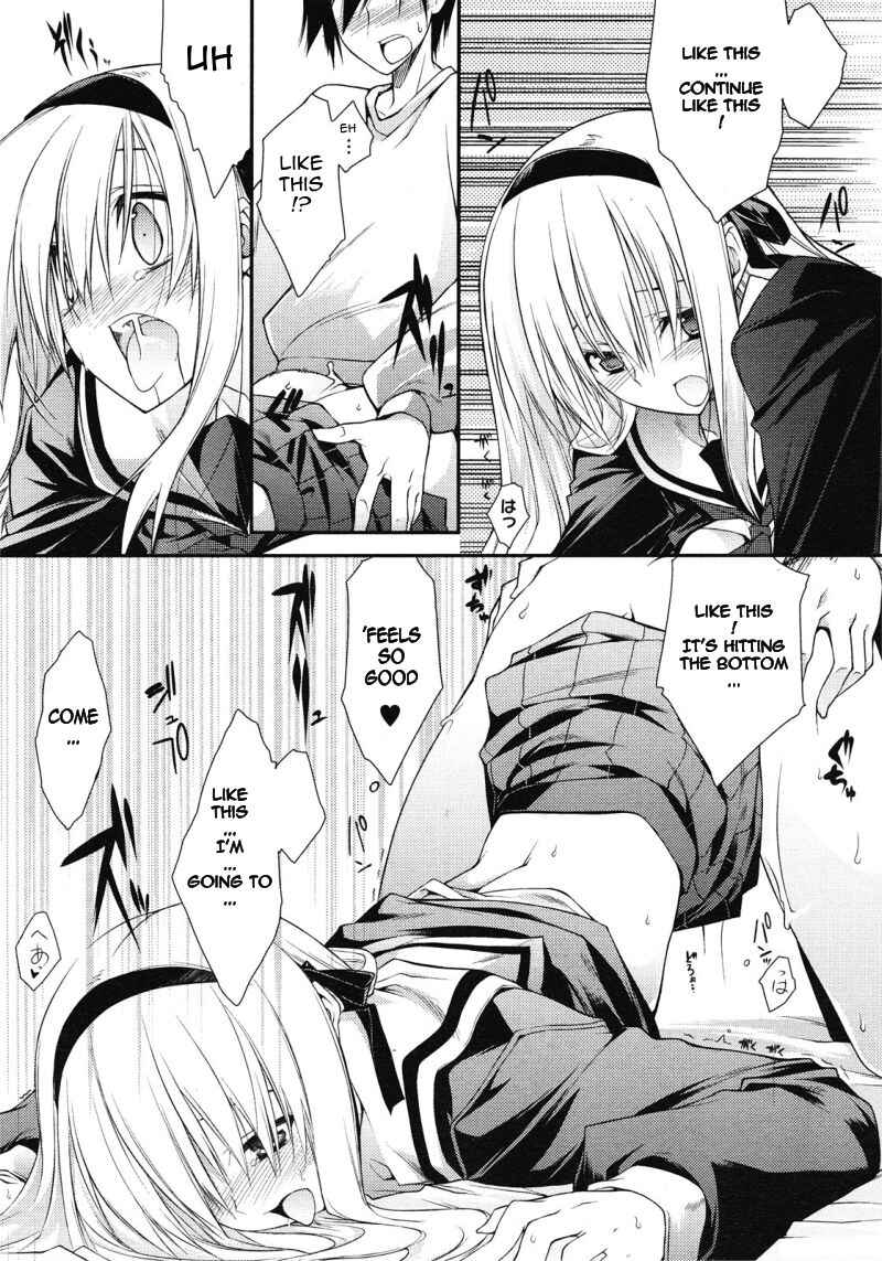 Page 21 Chapter Unknown_eb9c Cohabiting Lover