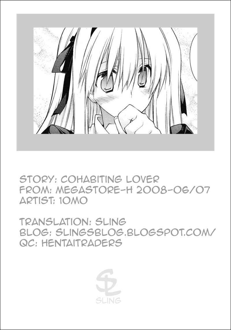 Page 25 Chapter Unknown_eb9c Cohabiting Lover