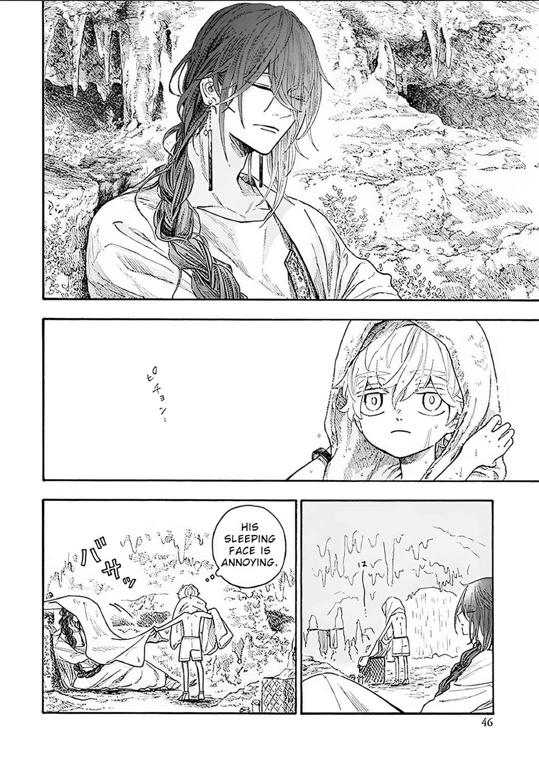 Page 11 Chapter 2 Luciole Has a Dream