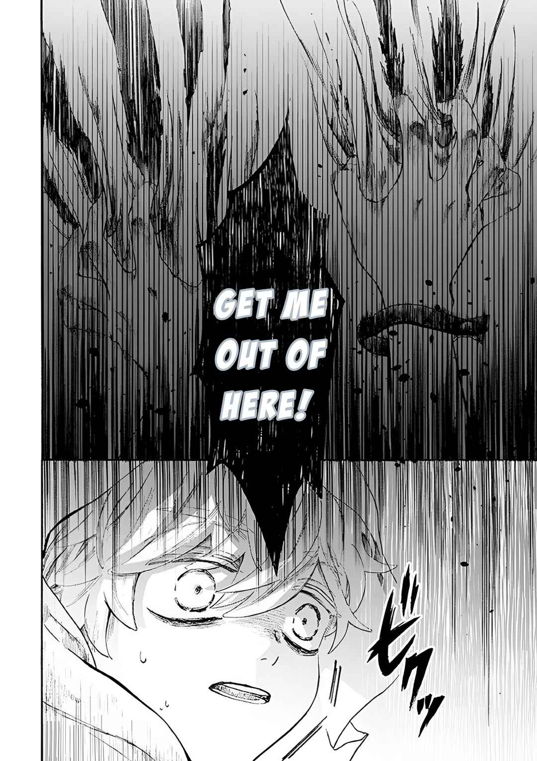 Page 13 Chapter 2 Luciole Has a Dream