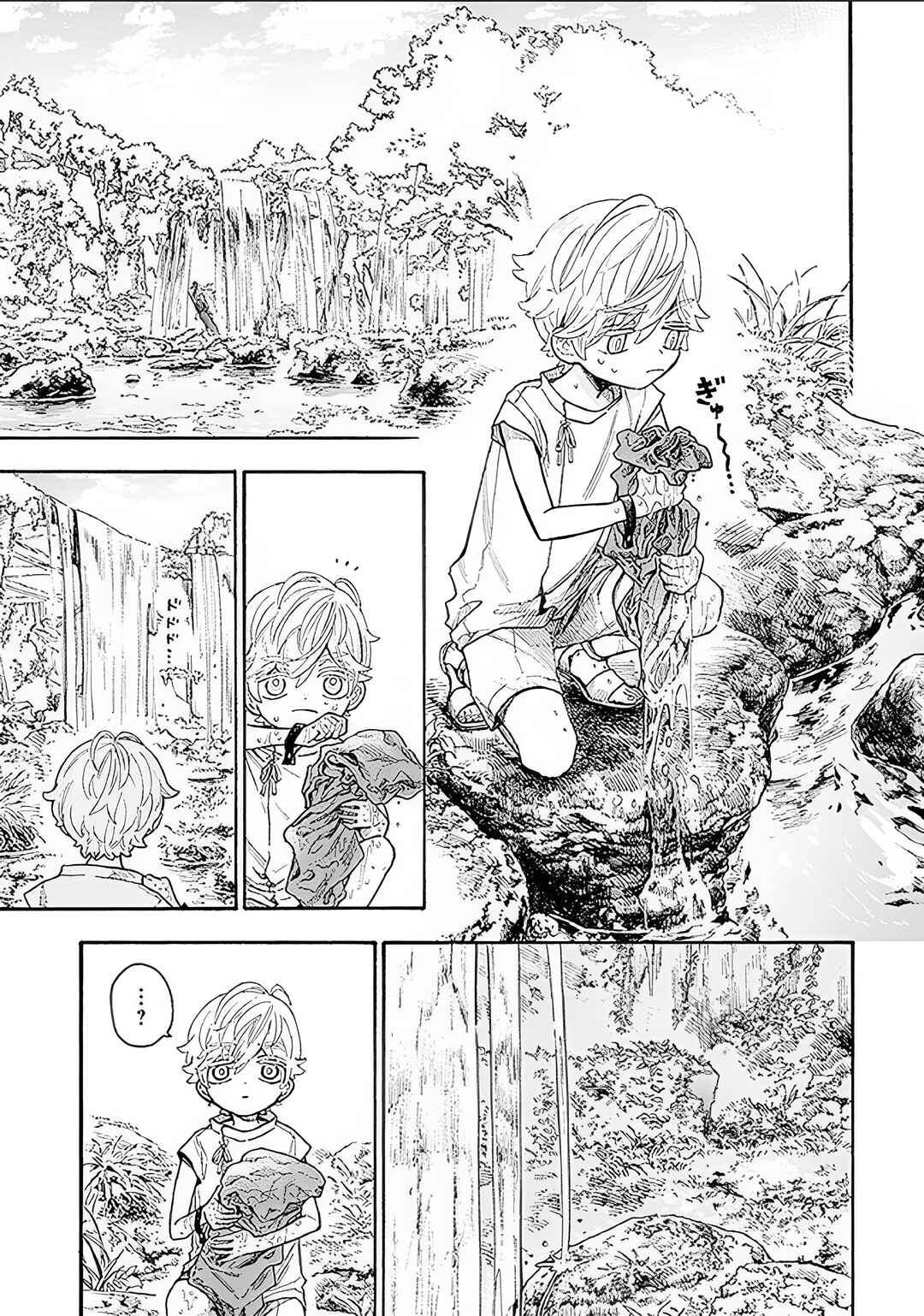Page 22 Chapter 2 Luciole Has a Dream