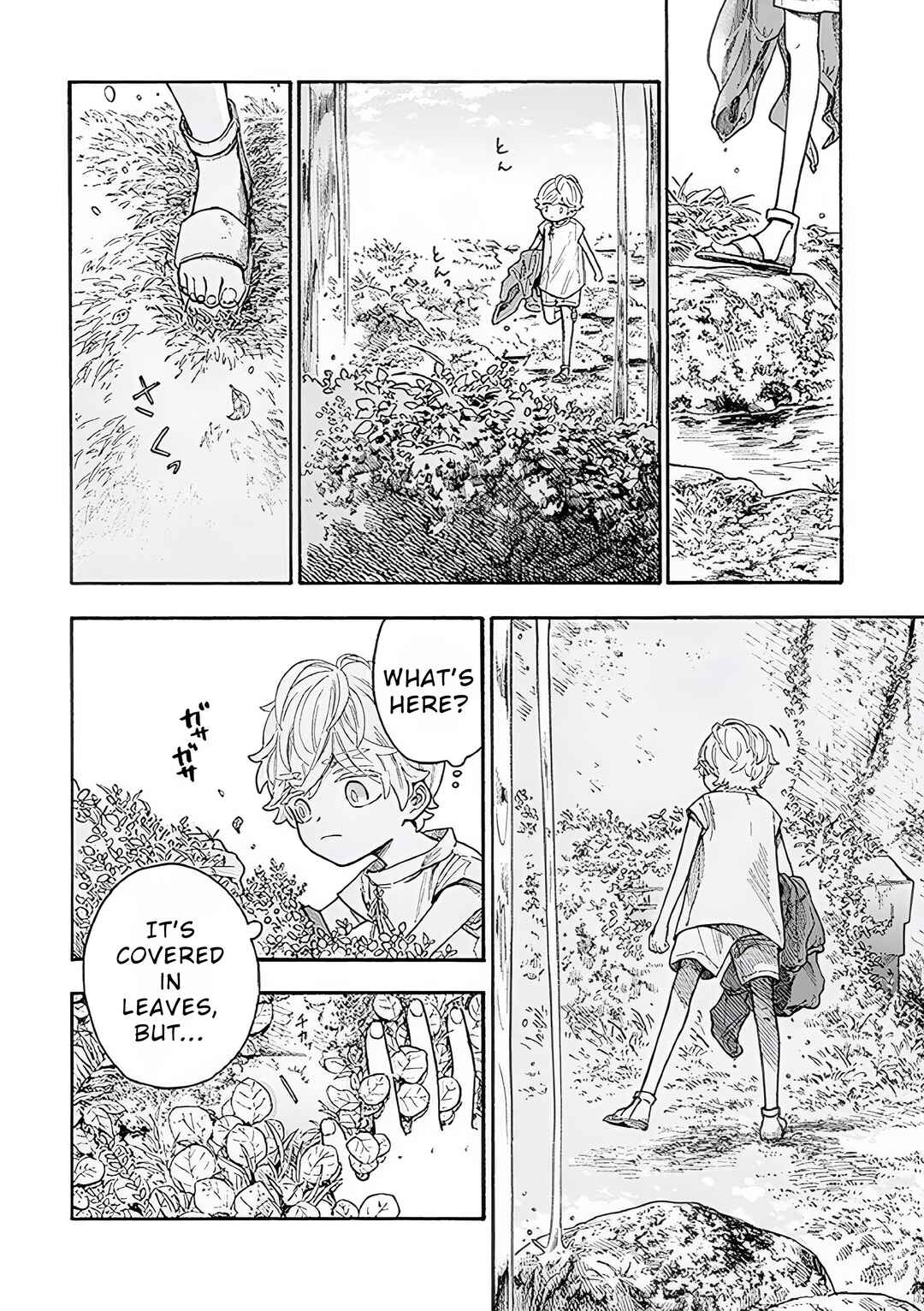 Page 23 Chapter 2 Luciole Has a Dream