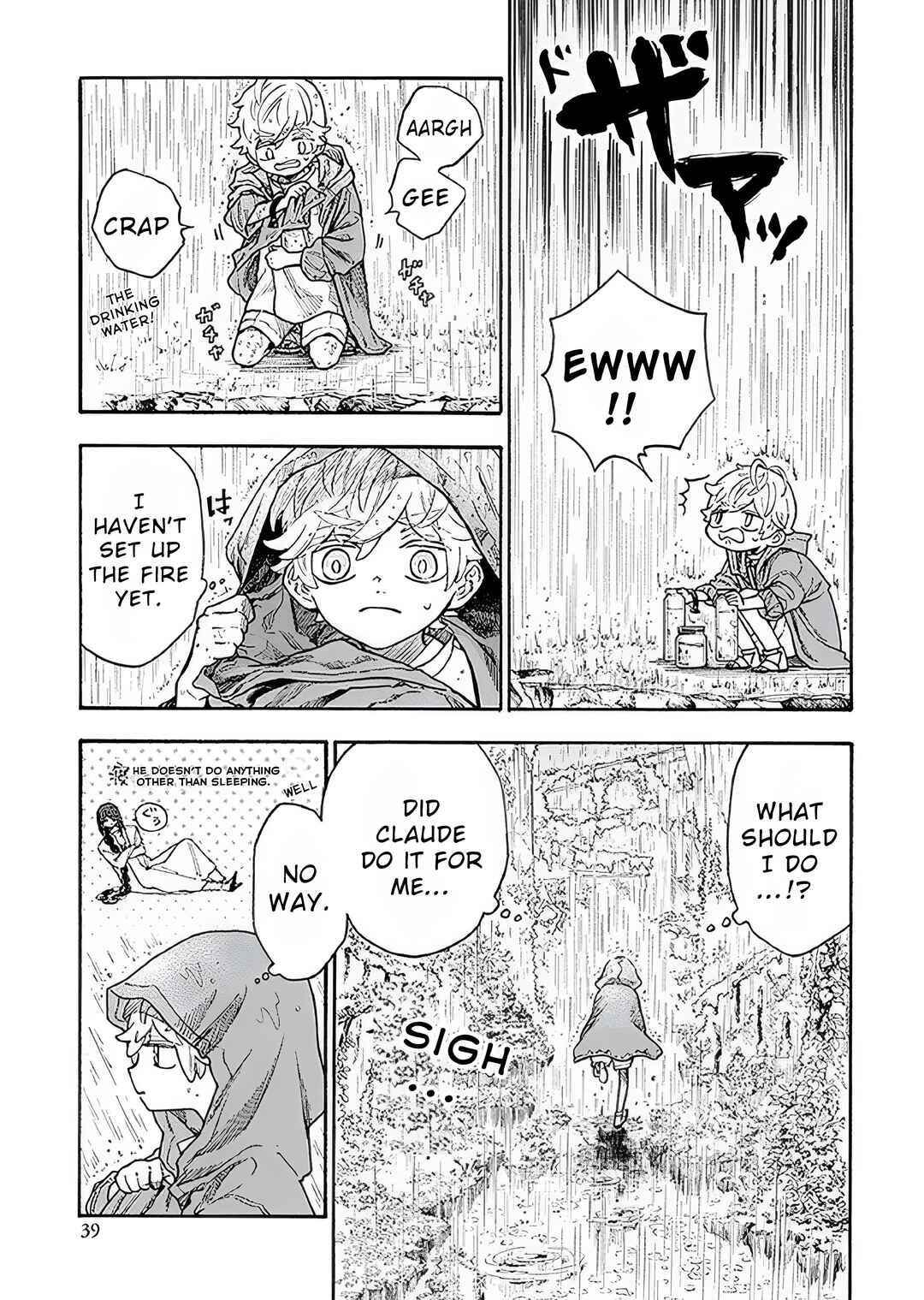 Page 4 Chapter 2 Luciole Has a Dream
