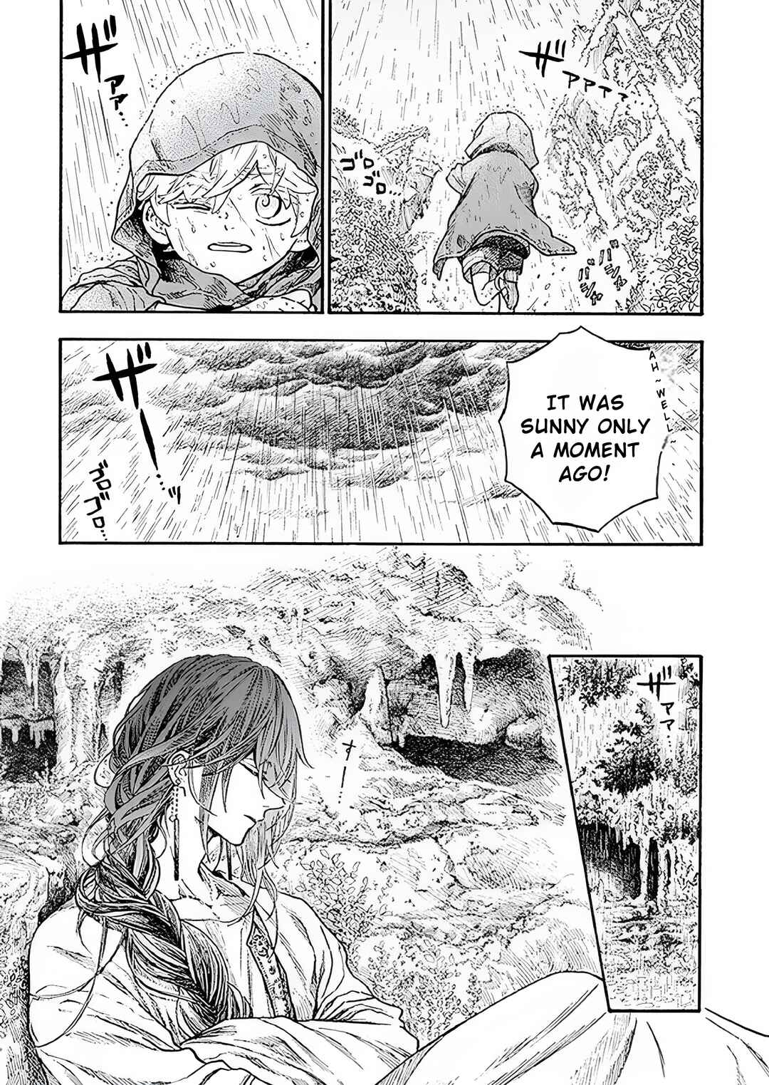 Page 5 Chapter 2 Luciole Has a Dream
