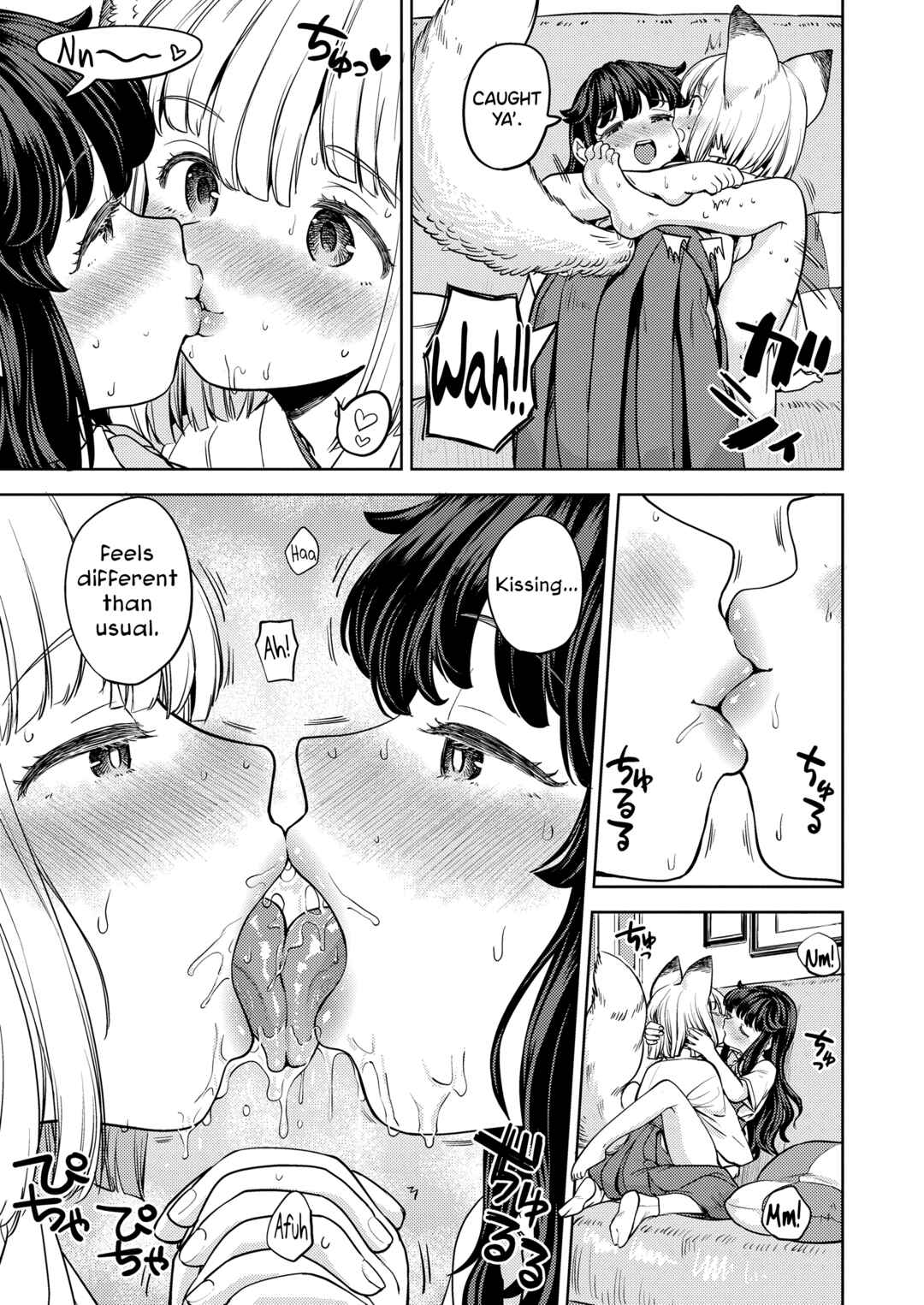 Page 13 Chapter 5 Makikomi