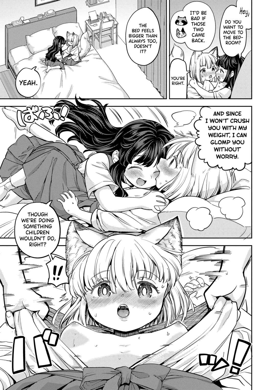 Page 15 Chapter 5 Makikomi