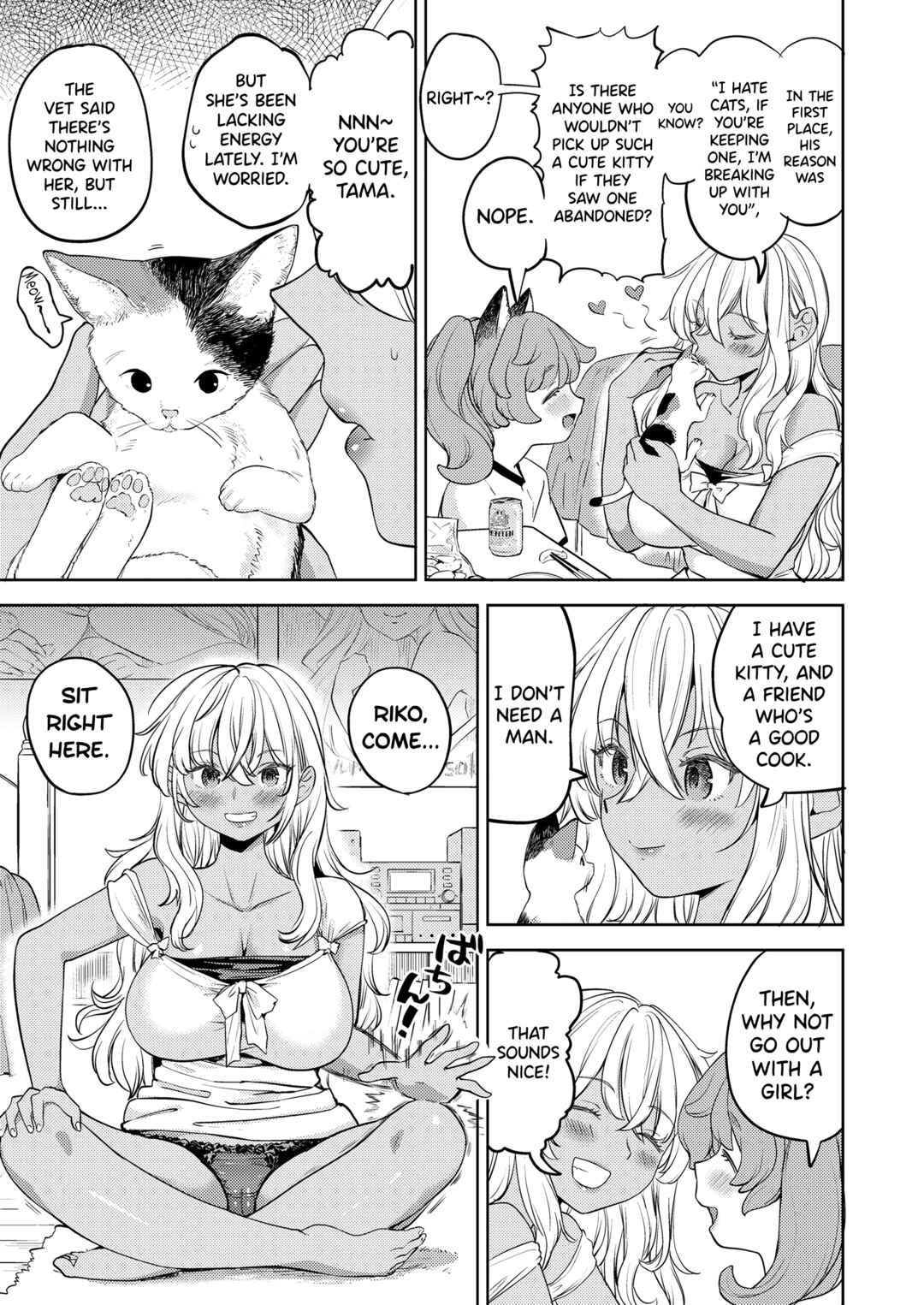 Page 3 Chapter 4.1 Makikomi