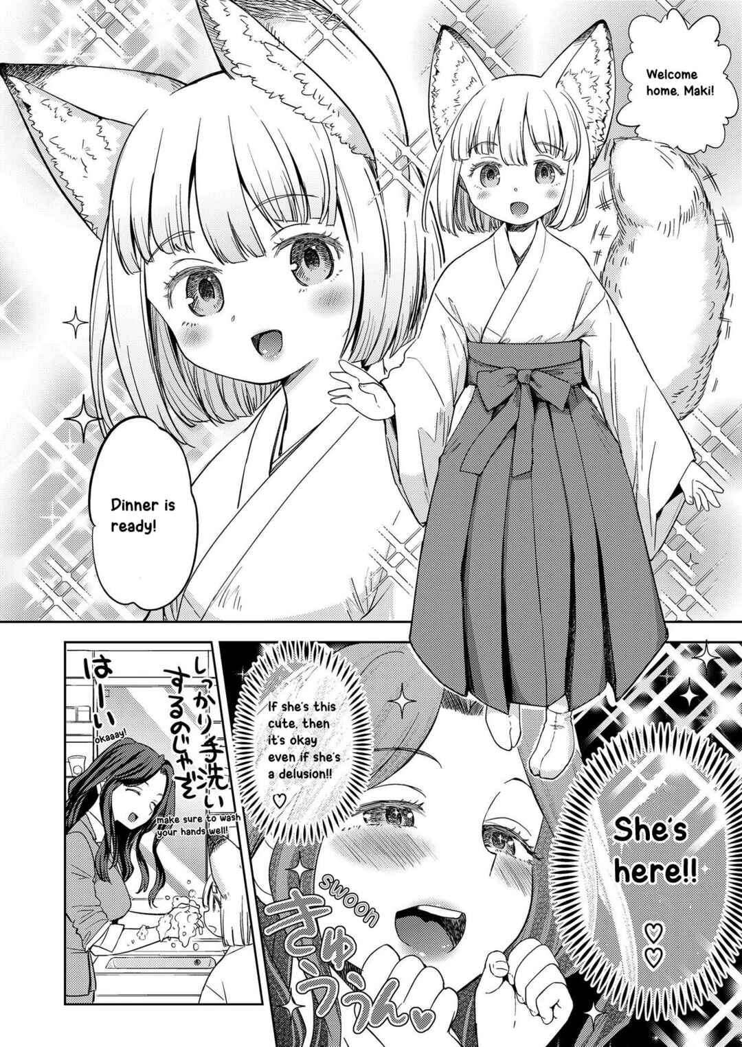 Page 10 Chapter 1 Makikomi