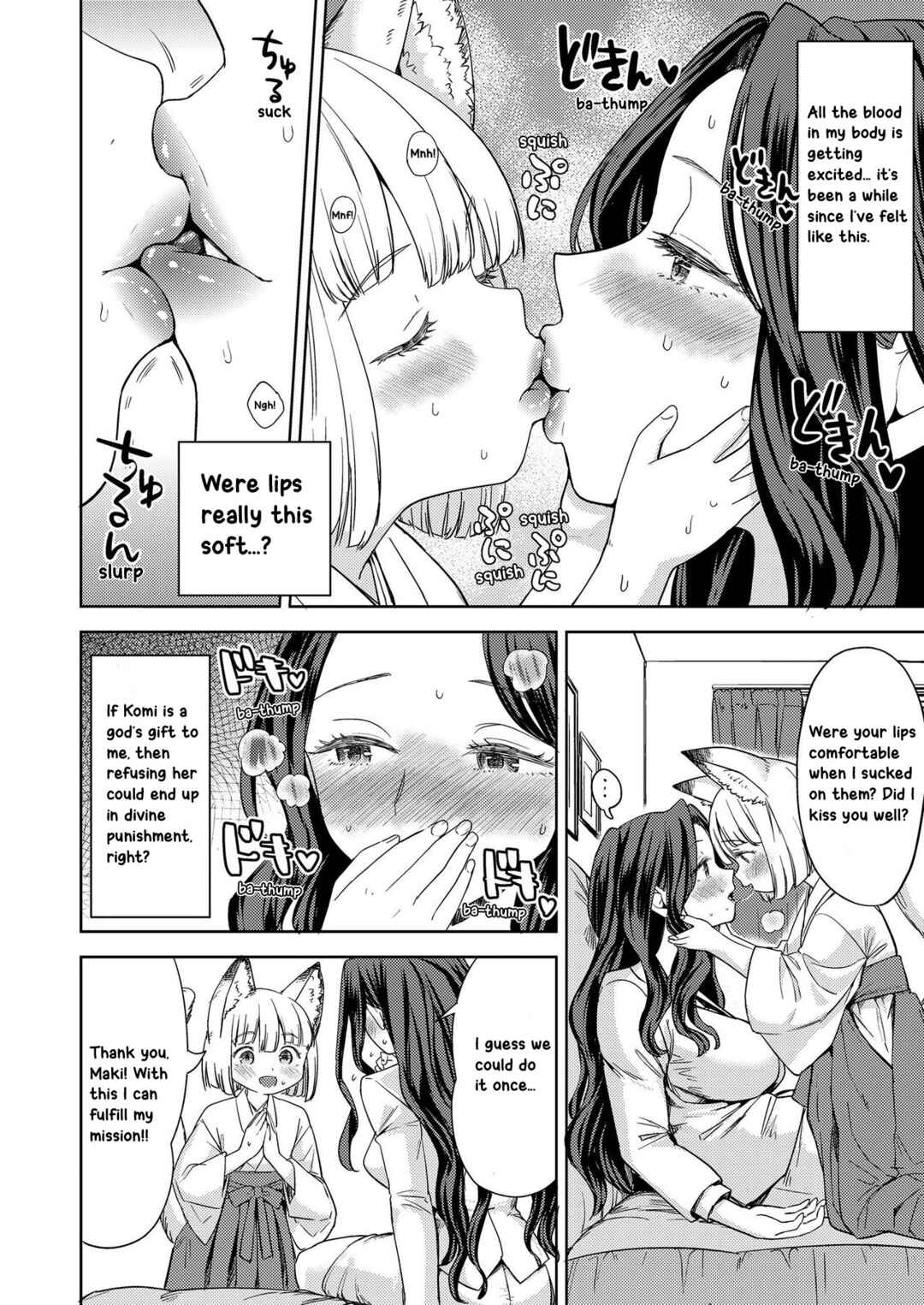 Page 14 Chapter 1 Makikomi