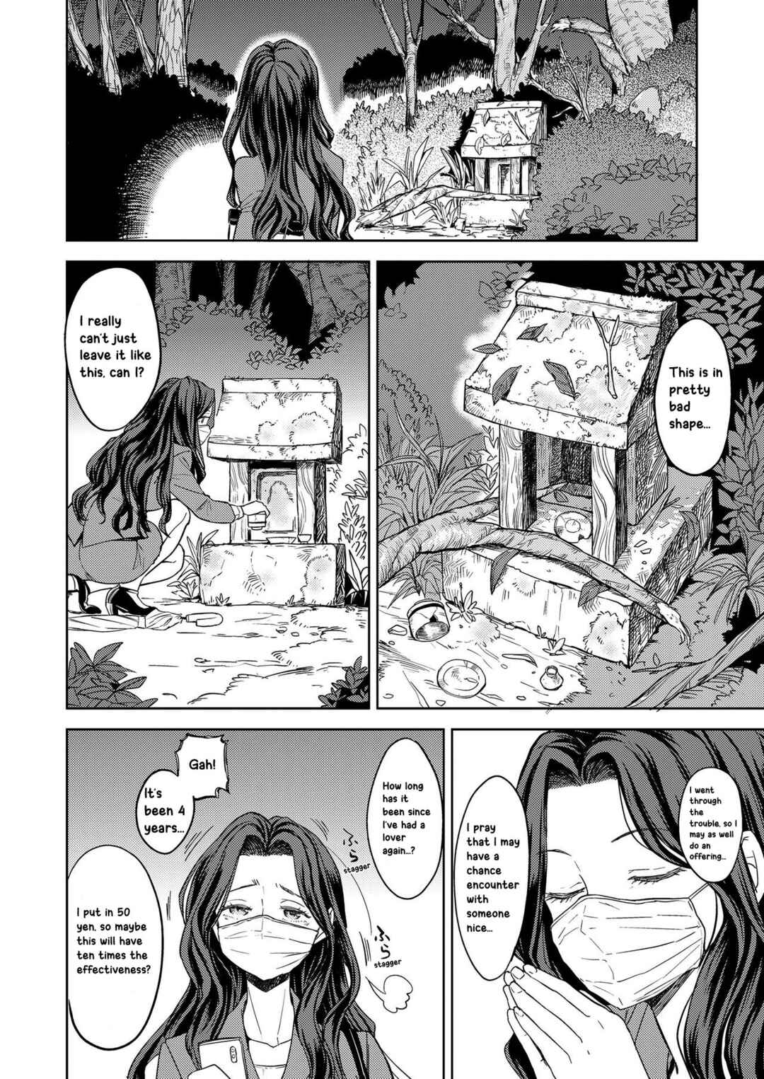 Page 2 Chapter 1 Makikomi