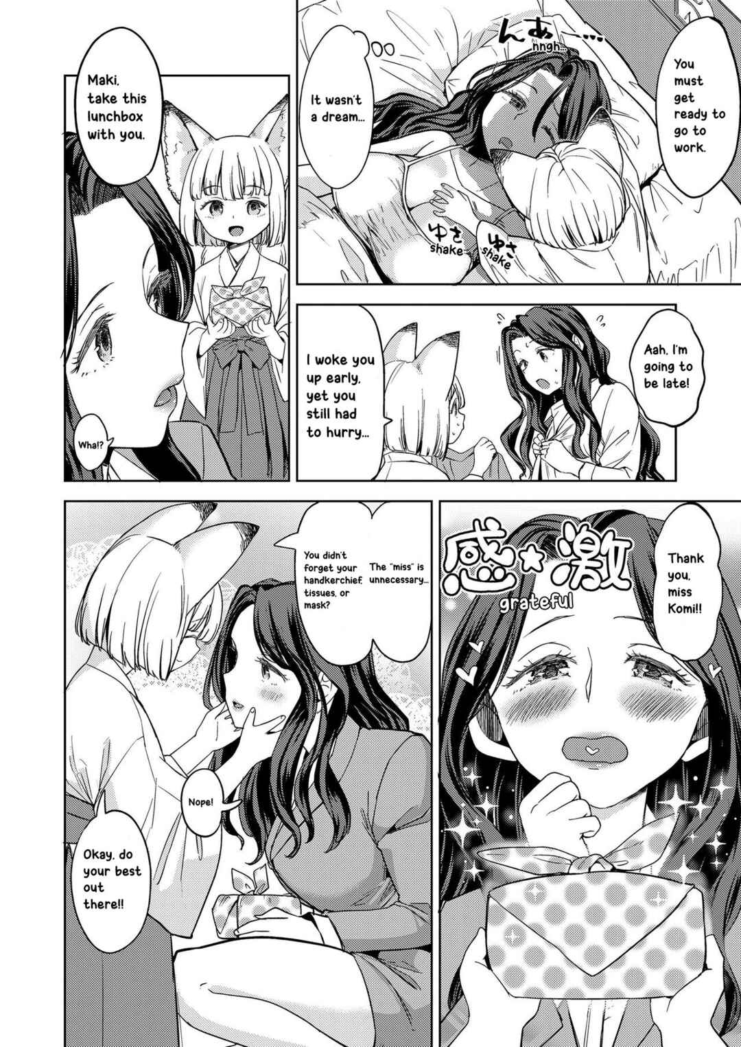 Page 8 Chapter 1 Makikomi