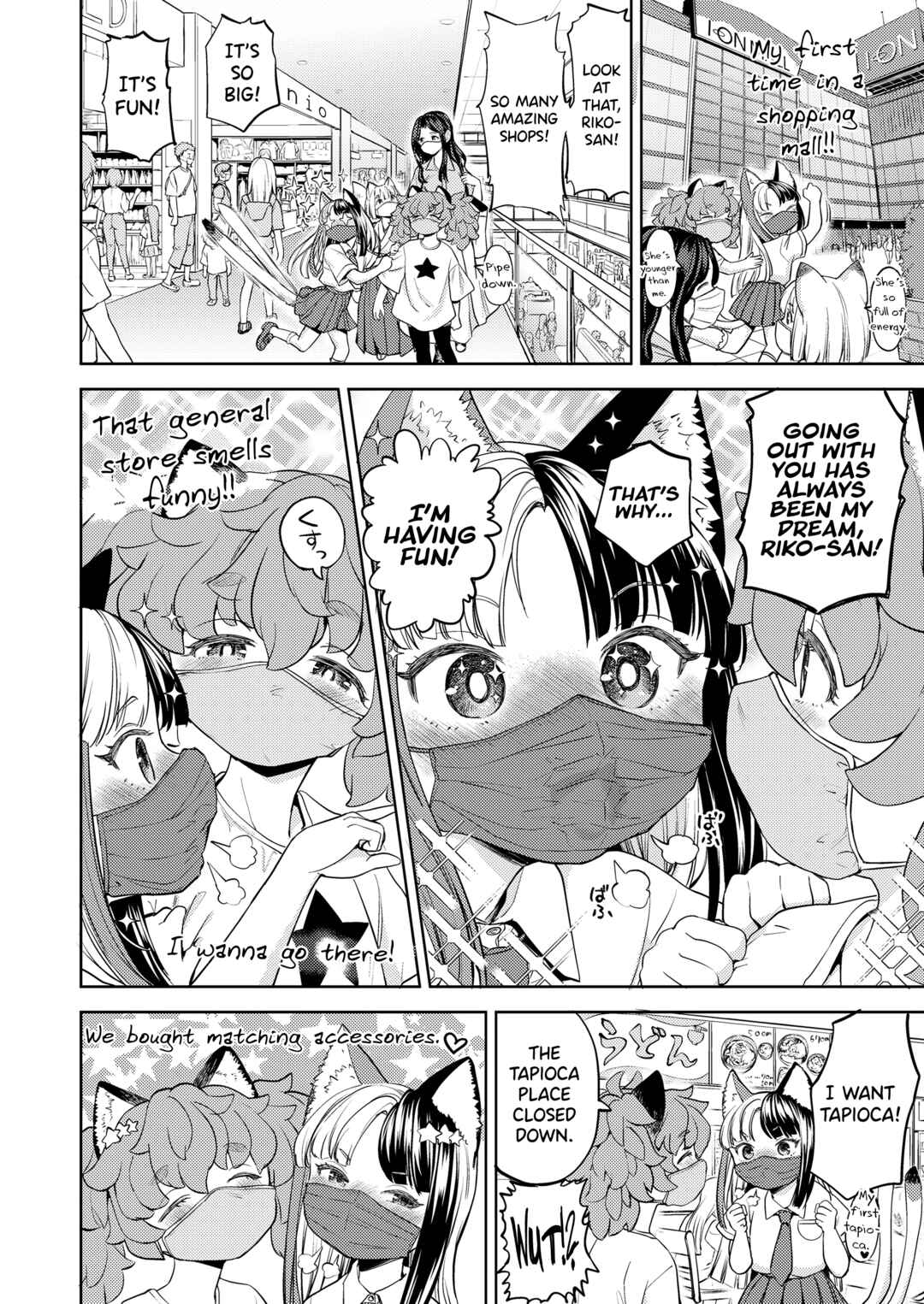 Page 6 Chapter 4.2 Makikomi