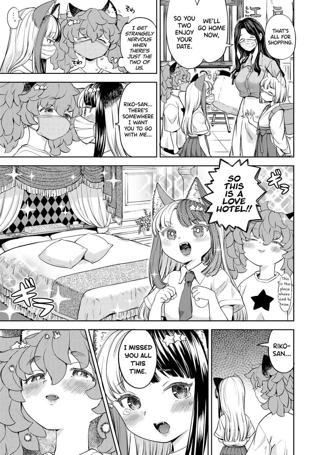 Page 7 Chapter 4.2 Makikomi