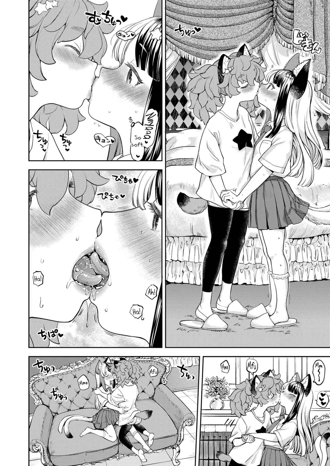 Page 8 Chapter 4.2 Makikomi