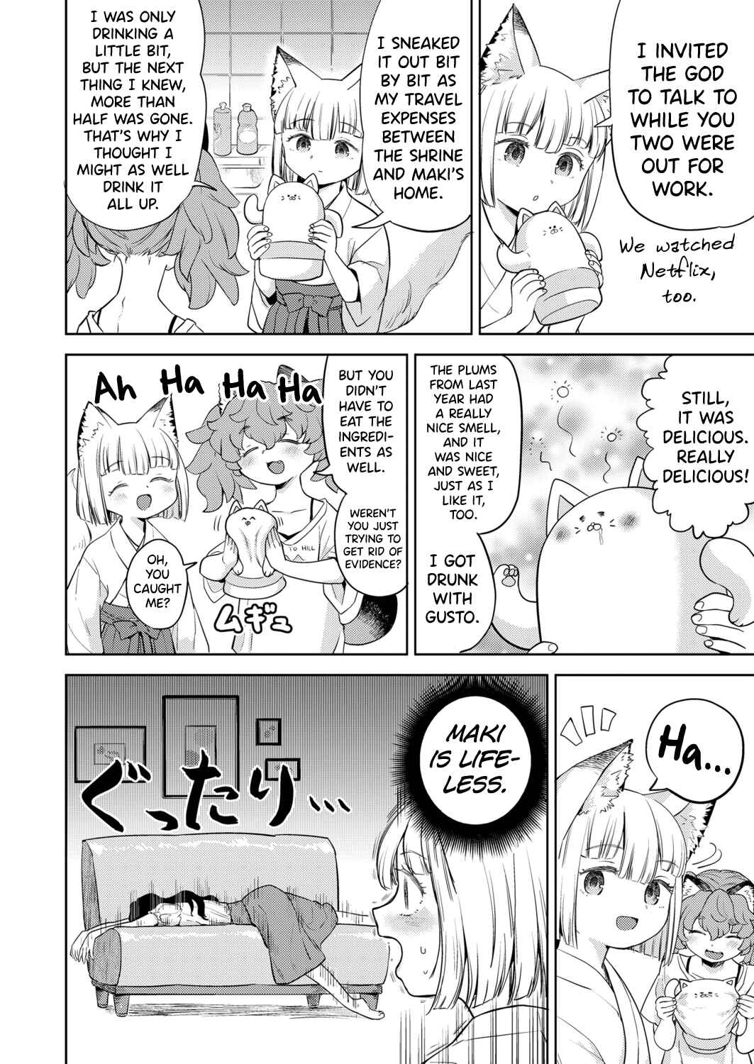 Page 6 Chapter 4 Makikomi