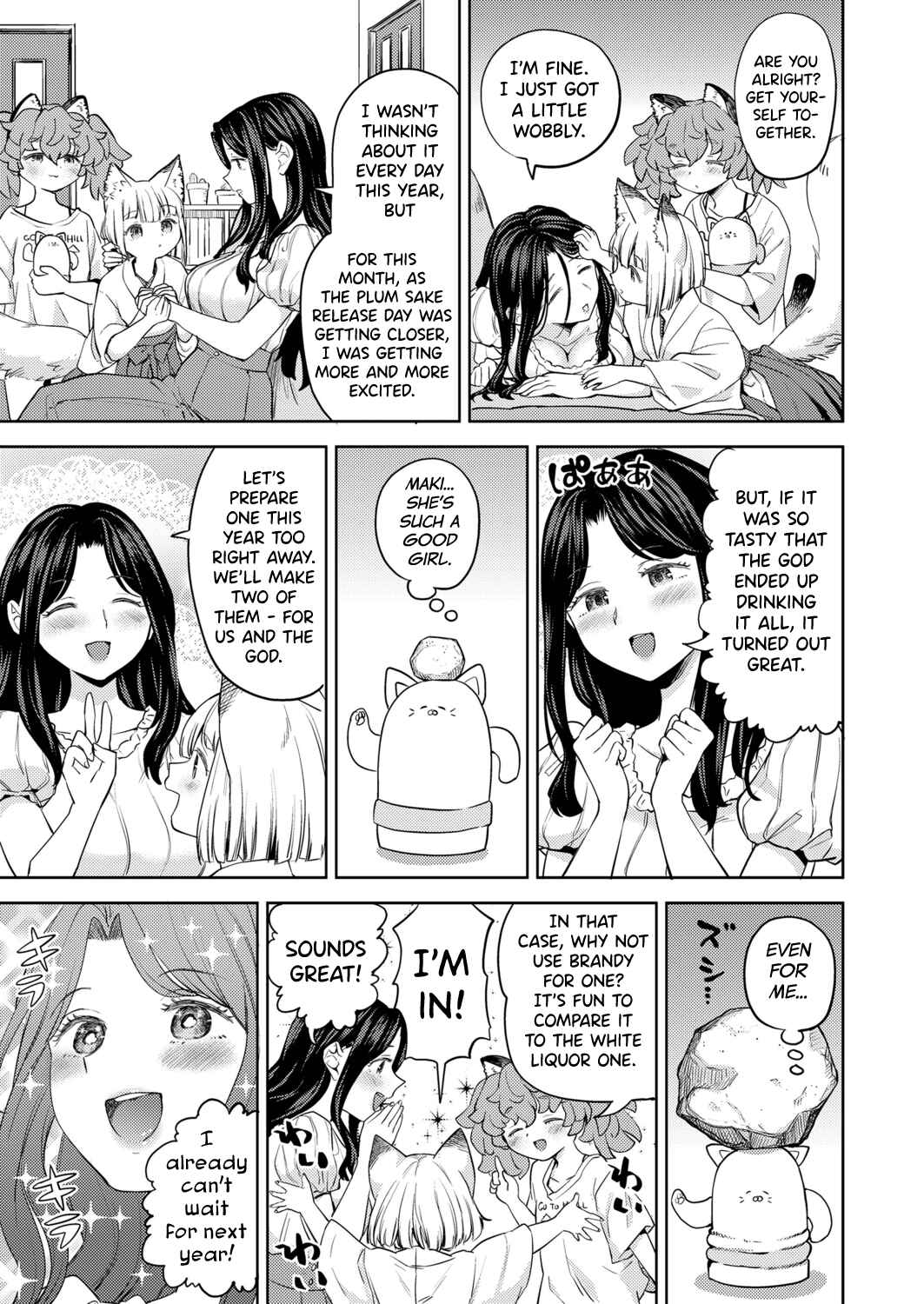Page 7 Chapter 4 Makikomi