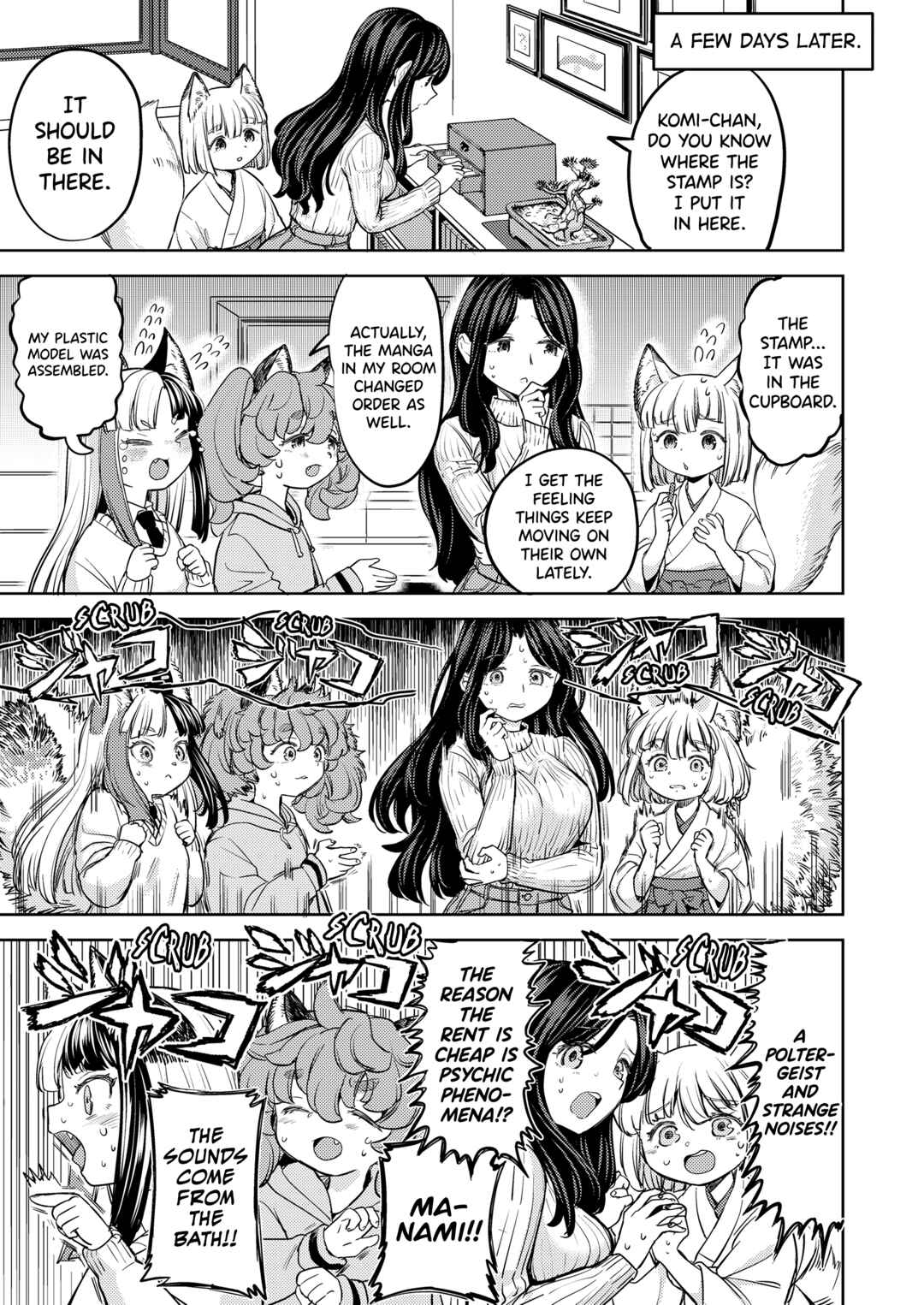 Page 29 Chapter 6 Makikomi