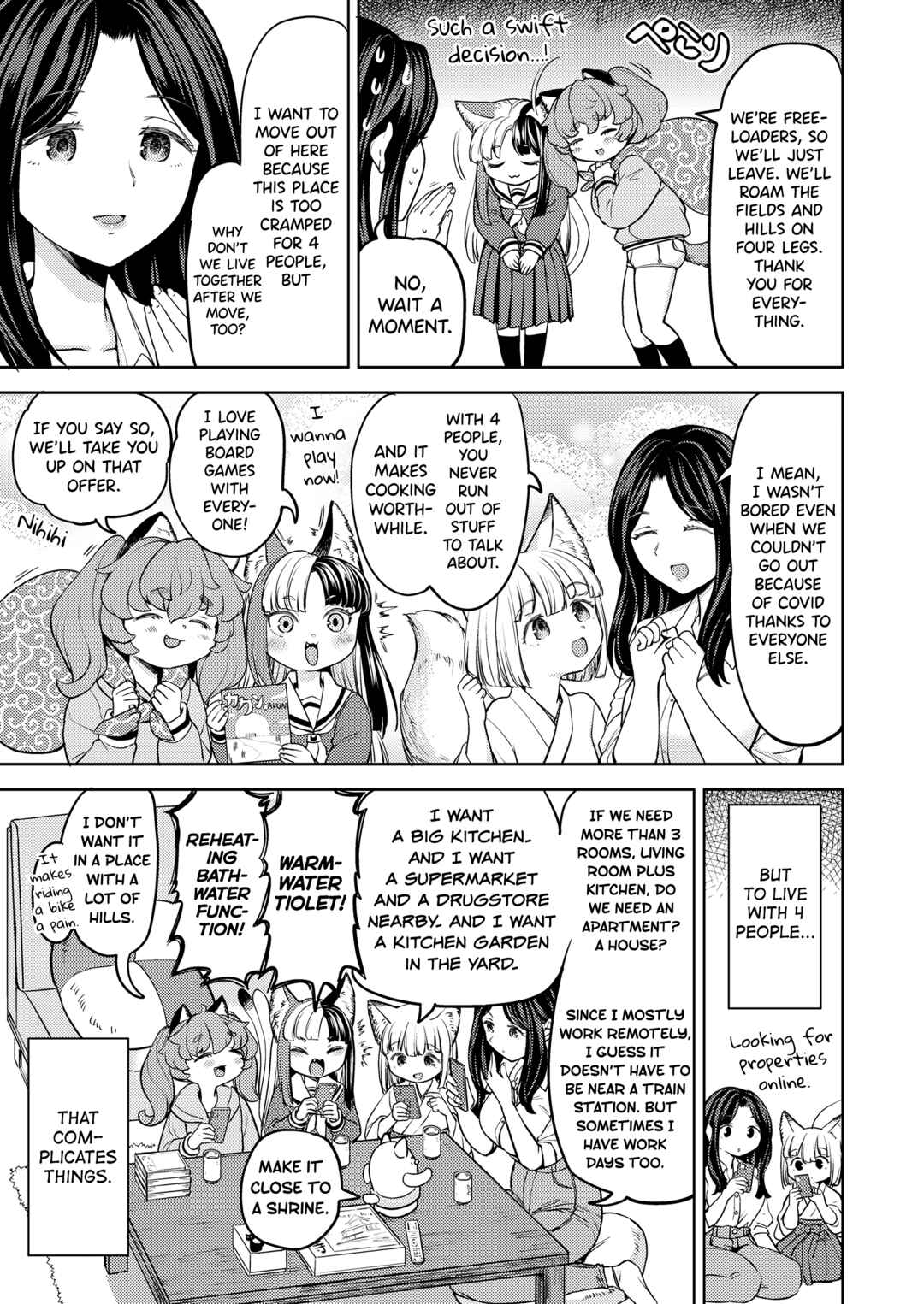 Page 3 Chapter 6 Makikomi