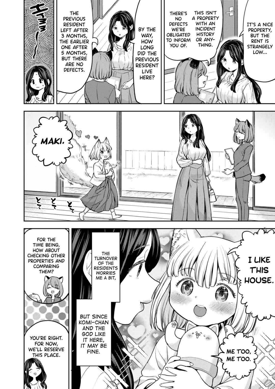 Page 6 Chapter 6 Makikomi