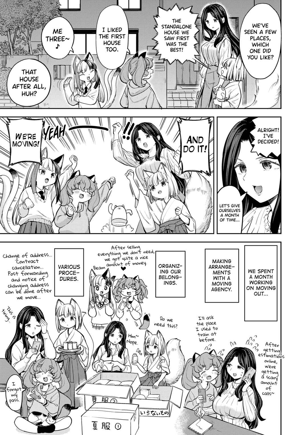 Page 7 Chapter 6 Makikomi
