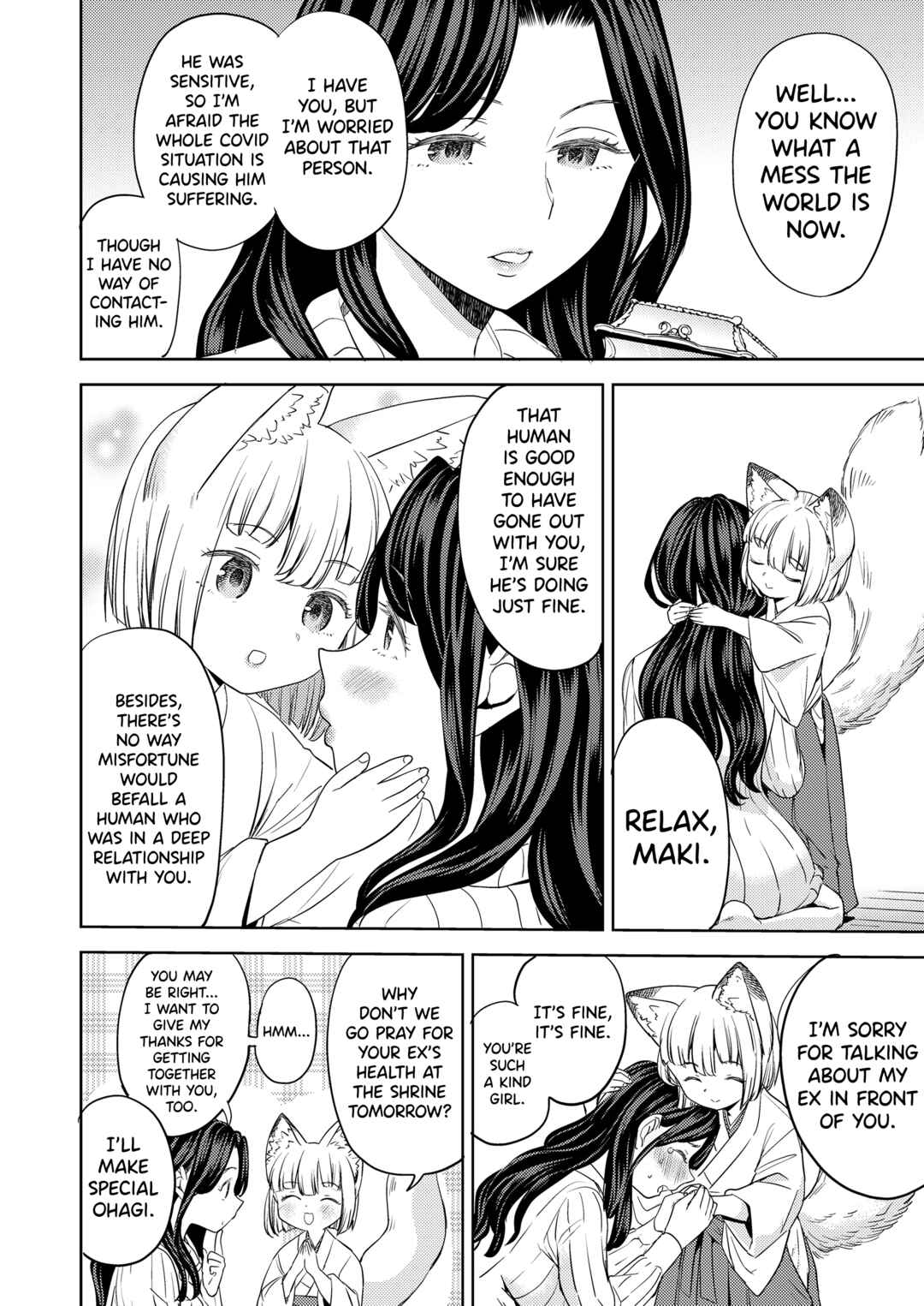 Page 22 Chapter 2 Makikomi