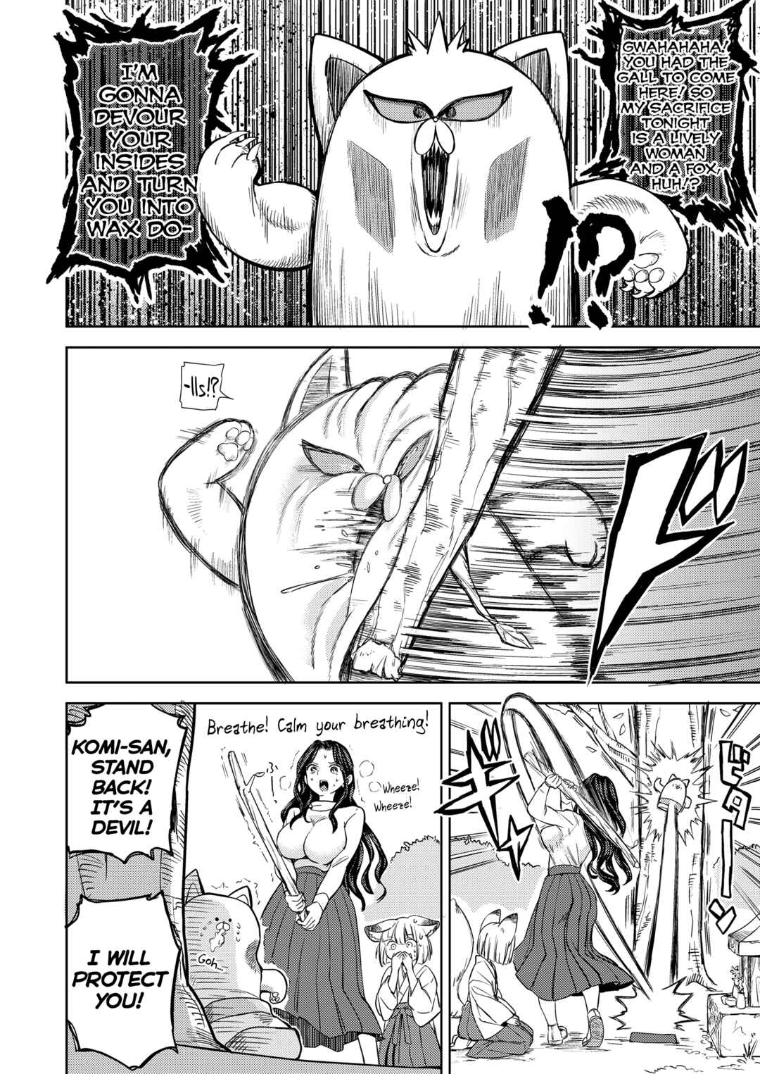 Page 24 Chapter 2 Makikomi