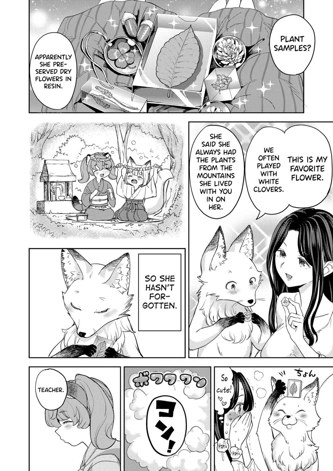 Page 12 Chapter 3 Makikomi