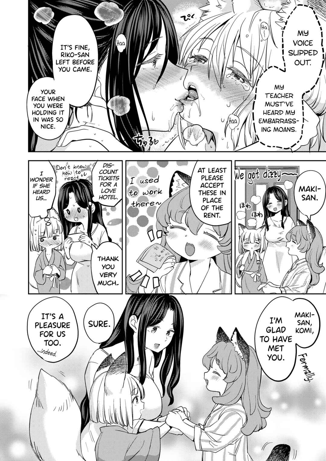 Page 26 Chapter 3 Makikomi